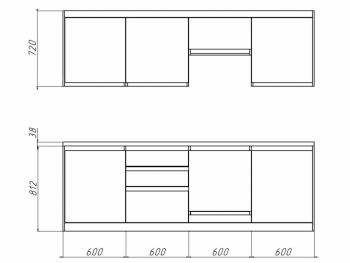 Кухонный гарнитур 2400 мм Ольвия-6 (Росток) в Сысерти - sysert.mebel-e96.ru