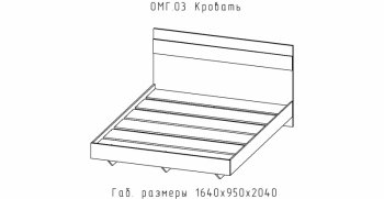 Кровать Омега (АстридМ) в Сысерти - sysert.mebel-e96.ru