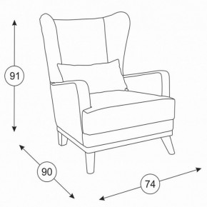 Оскар кресло, ткань ТК 312, ШхГхВ 74х90х91 см. в Сысерти - sysert.mebel-e96.ru