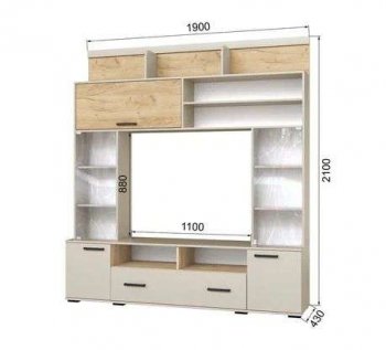 Мини-стенка ОГЦС-2 Оскар-18 кашемир/крафт (Текс) в Сысерти - sysert.mebel-e96.ru