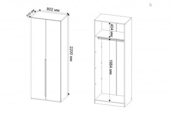 Шкаф 800 мм Пальма, Сатин (ДСВ) в Сысерти - sysert.mebel-e96.ru
