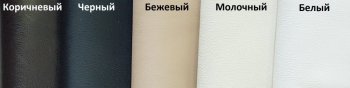 Кровать с подъемным механизмом Корсика (ФК) в Сысерти - sysert.mebel-e96.ru