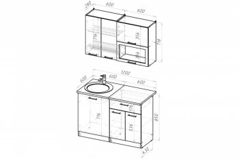 Кухонный гарнитур Паола лайт 1200 мм (Герда) в Сысерти - sysert.mebel-e96.ru