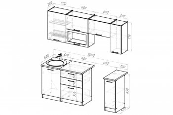 Кухонный гарнитур Паола ультра 2000 мм (Герда) в Сысерти - sysert.mebel-e96.ru