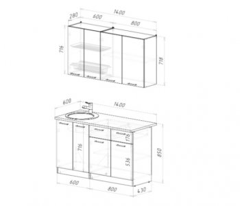 Кухонный гарнитур Парма 1400 мм (Герда) в Сысерти - sysert.mebel-e96.ru