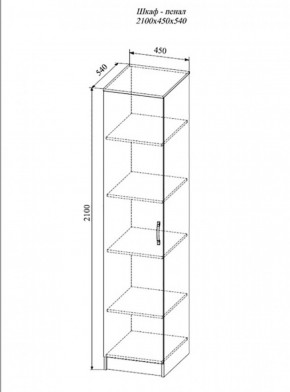 Пенал Софи , СШП450.1 (ДСВ) в Сысерти - sysert.mebel-e96.ru