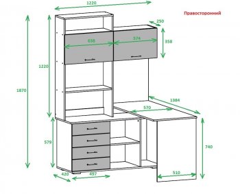 Компьютерный стол ПКС-11 правый сонома (Памир) в Сысерти - sysert.mebel-e96.ru