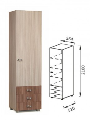 ПМ-12 шкаф для детских вещей Юниор-6 в Сысерти - sysert.mebel-e96.ru