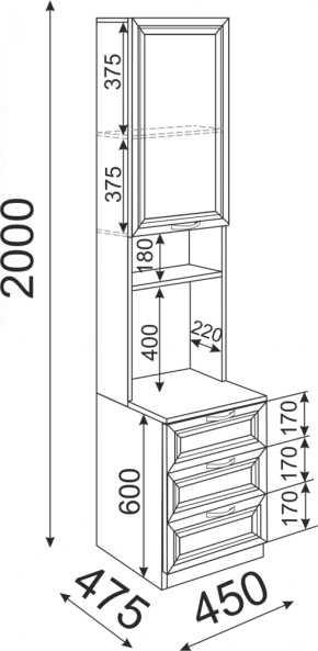 Набор подростковой мебели Остин модульный (Риннер) в Сысерти - sysert.mebel-e96.ru