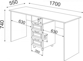 Набор подростковой мебели Остин модульный (Риннер) в Сысерти - sysert.mebel-e96.ru