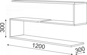 Набор подростковой мебели Остин модульный (Риннер) в Сысерти - sysert.mebel-e96.ru