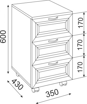 Набор подростковой мебели Остин модульный (Риннер) в Сысерти - sysert.mebel-e96.ru