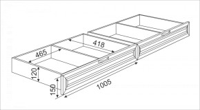 Набор подростковой мебели Остин модульный (Риннер) в Сысерти - sysert.mebel-e96.ru