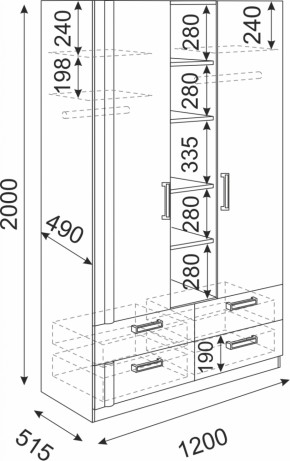 Шкаф 3-х секционный Волкер М2 (Риннер) в Сысерти - sysert.mebel-e96.ru