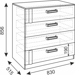 Подростковая мебель Волкер модульная (Риннер) в Сысерти - sysert.mebel-e96.ru