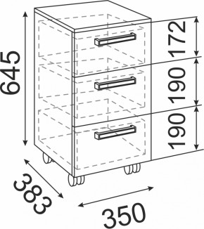 Подростковая мебель Волкер модульная (Риннер) в Сысерти - sysert.mebel-e96.ru