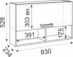 Подростковая мебель Волкер модульная (Риннер) в Сысерти - sysert.mebel-e96.ru