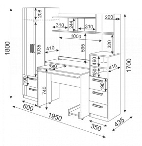 Подростковая мебель Волкер модульная (Риннер) в Сысерти - sysert.mebel-e96.ru