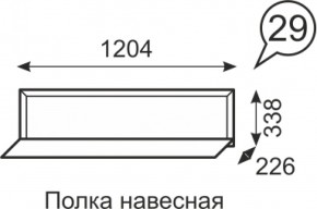 Полка навесная Венеция 29 бодега в Сысерти - sysert.mebel-e96.ru