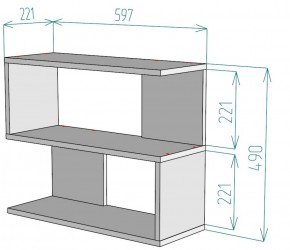 Полка S27 (Белый) в Сысерти - sysert.mebel-e96.ru