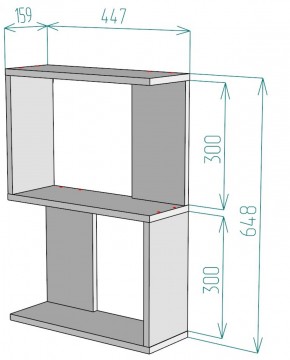 Полка S28 (Белый) в Сысерти - sysert.mebel-e96.ru