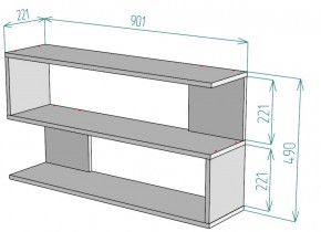 Полка S30 (Белый) в Сысерти - sysert.mebel-e96.ru