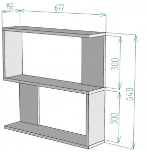 Полка S31 (Белый) в Сысерти - sysert.mebel-e96.ru