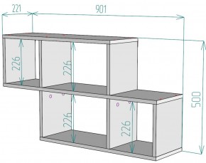 Полка S39 (Белый) в Сысерти - sysert.mebel-e96.ru