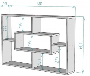 Полка S40 (Белый) в Сысерти - sysert.mebel-e96.ru