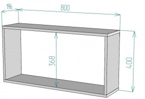 Полка S45 (ДСС) в Сысерти - sysert.mebel-e96.ru