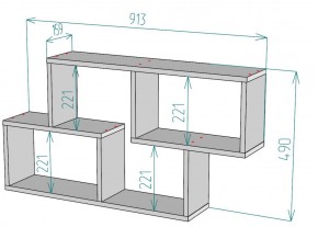 Полка S62 (Белый) в Сысерти - sysert.mebel-e96.ru