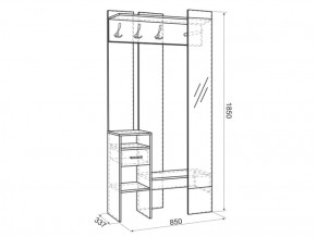 Прихожая Агата (Мебельсон) в Сысерти - sysert.mebel-e96.ru