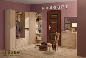 Прихожая Комфорт дуб сонома в Сысерти - sysert.mebel-e96.ru