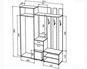 Прихожая Кристина (Лин) в Сысерти - sysert.mebel-e96.ru