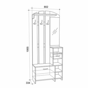 Прихожая Мила (Мебельсон) в Сысерти - sysert.mebel-e96.ru