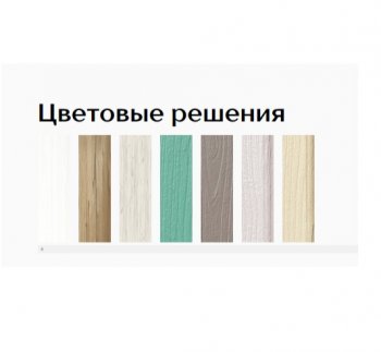 Буфет Прованс-016 (Текс) в Сысерти - sysert.mebel-e96.ru