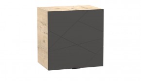 S 4 в Сысерти - sysert.mebel-e96.ru