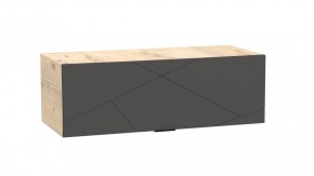 S 5 Split в Сысерти - sysert.mebel-e96.ru