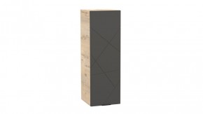 S 7 Split в Сысерти - sysert.mebel-e96.ru