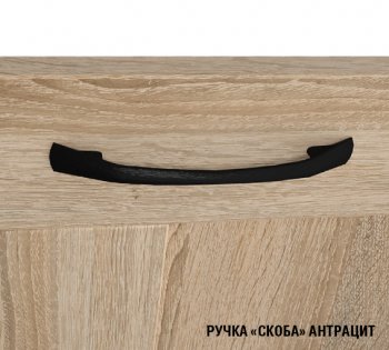 Кухонный гарнитур Сапфир 3000 мм (Герда) в Сысерти - sysert.mebel-e96.ru