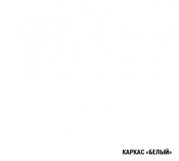 Кухонный гарнитур Сапфир 3000 мм (Герда) в Сысерти - sysert.mebel-e96.ru