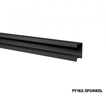 Кухонный гарнитур Сапфир экстра 3000 мм (Герда) в Сысерти - sysert.mebel-e96.ru