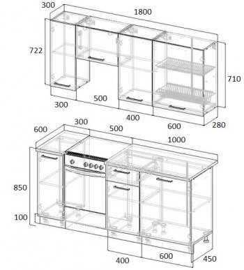 Кухонный гарнитур Трансильвания 1800 мм в Сысерти - sysert.mebel-e96.ru