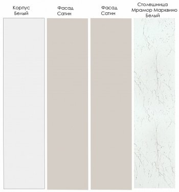 Кухонный гарнитур угловой Шампань 2200*1700 мм (Санвут) в Сысерти - sysert.mebel-e96.ru