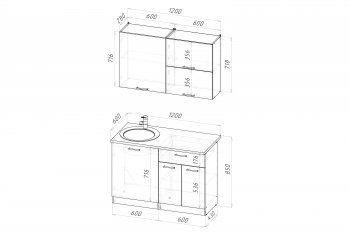 Кухонный гарнитур Фьюджи лайт 1200 мм (Герда) в Сысерти - sysert.mebel-e96.ru