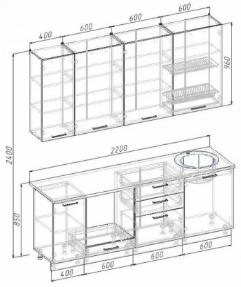 Кухонный гарнитур Руанда 2200 мм (Санвут) в Сысерти - sysert.mebel-e96.ru