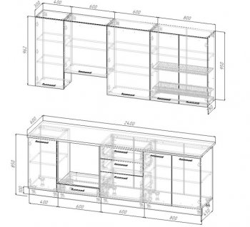 Кухонный гарнитур Изумруд 2400 мм Sanvut в Сысерти - sysert.mebel-e96.ru