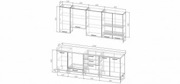 Кухонный гарнитур Элеганция 2400 мм Sanvut в Сысерти - sysert.mebel-e96.ru