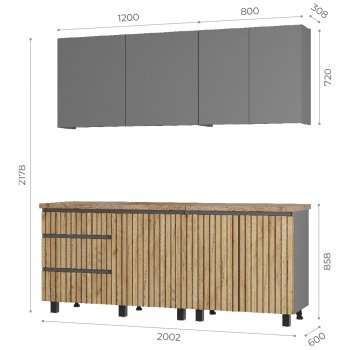 Кухонный гарнитур Шерлок 2000 мм (БТС) в Сысерти - sysert.mebel-e96.ru