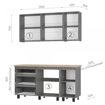 Кухонный гарнитур Шерлок 1600 мм (БТС) в Сысерти - sysert.mebel-e96.ru